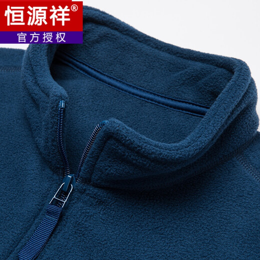 恒源祥品牌高档男装 马甲男春秋无袖坎肩摇粒绒保暖背心运动抓绒马夹秋冬季外套 深灰 170