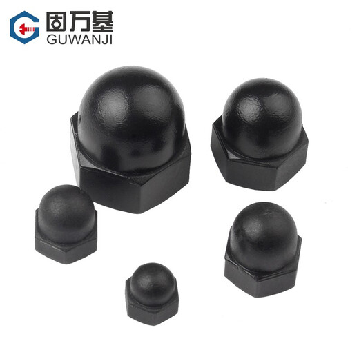 Guwanji nylon cap nut round head ball screw cap plastic cap nut decorative nut cap nut cover nut nylon material white M6 (20 pieces)