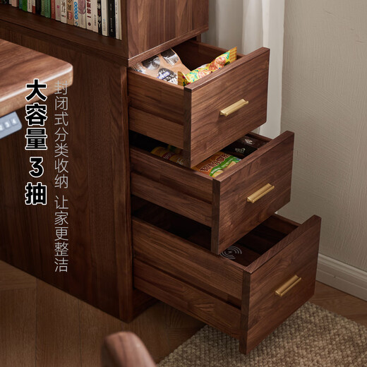 Zhidian North American black walnut solid wood home living room study floor-to-ceiling small corner bookcase modern simple storage storage cabinet side cabinet (upper cabinet + lower cabinet)