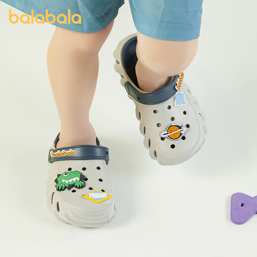 Balabala children's shoes and children's slippers for summer boys and girls' bag heads and holes, cute and breathable home shoes, trendy gray, inner length 18cm, suitable for foot length 17cm