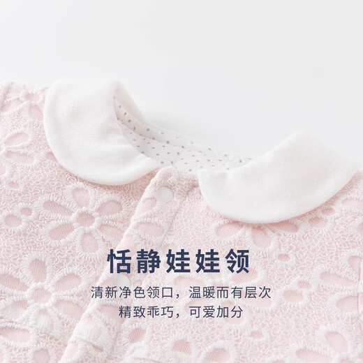 Guiqi Xiong Guiqi Xiong Autumn and Winter Contrasting Color Jumpsuits for Male and Female Babies Baby Padded Warm Romper Clothes Newborn Clothes White/Small Fragrance 66cm