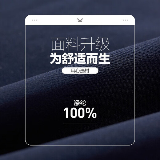 Jiumuwang Men's Executive Jacket Men's Jacket 2025 Autumn and Winter Thick Middle-aged High-End Office Style Business Leaders Cadres Windproof Navy Blue Standard Version - Stand Collar Business Commuting 2XL 180/100A(52)