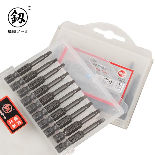 XMSJ日本福冈工具 电动异形螺丝批 三角型Y型U型带磁风批头 单支三角型18 FO-9195A