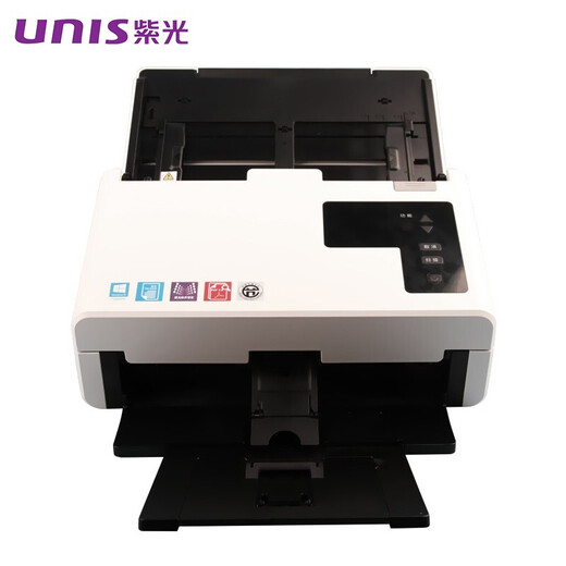 Unigroup (UNIS) A4 paper feed scanner High-speed double-sided color continuous automatic paper feed scanner Q2240 (60 pages 120 sides/minute) CCD photosensitive element Official standard