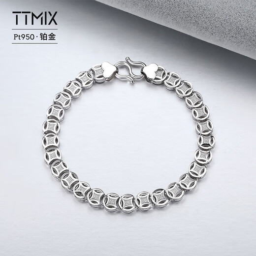 TTMIXPT950 Platinum Light Luxury Copper Coin Bracelet Men's Domineering Platinum Boss Bracelet for Your Boyfriend 11.82g 18cm Thick 6.0mm