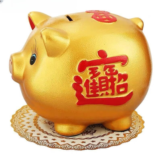 Ceramic golden pig piggy bank for adults. Piggy bank, piggy bank, large coin and banknote gift. Can be entered and exited. Comes with cushion. Must grab when entering the store. The circumference is about 40cm (approximately 20,000 yuan can be deposited)