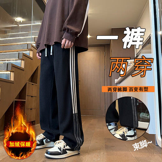 Boledi 13 Junior High School-Schülersporthosen im Frühjahr und Herbst Casual Long Hosen 12-jähriger Junge 15 Teenager Big Children's Straight-Big Taille Hosen 753 Schwarz (Frühlings- und Herbststil) Hochwertige 160 m 70-100jin [Jin gleich 0,5 kg]