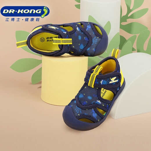DR KONG Summer Children's Sandals Boys' Baby Shoes 1-3 Years Old Soft Soled Toddler Shoes Dark Blue #26