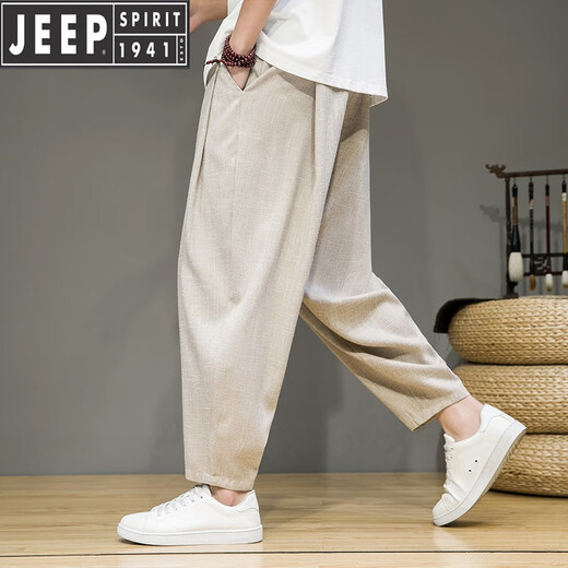 吉普（JEEP）高档复古棉麻九分裤子男夏季薄款中国风哈伦萝卜裤大码宽松亚麻休 灰色 M 90-115斤
