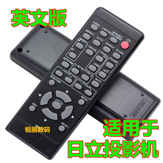 Original Adapté au projecteur Hitachi HCP-810X 836X 838X 839X 842X 880X 890X Remote Contrôle Black Chinese Version