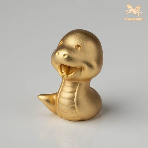 铜师傅 《金韵天成十二生肖》真金鎏镀铜摆件 家居装饰工艺品 十二生肖之蛇
