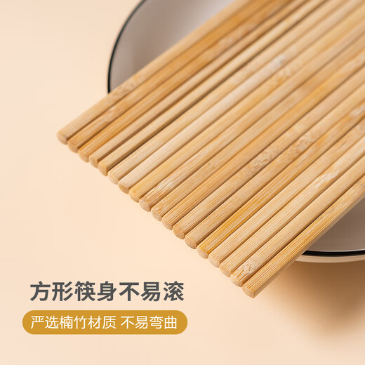 Double-gun disposable chopsticks, no-wash carbonized bamboo chopsticks, individually packaged 50 pairs, home camping fast food takeaway packaging tableware