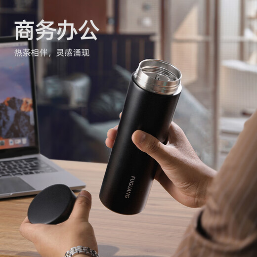 Fuguang thermos cup 316L stainless steel water cup for men and women, tea cup, cold cup, business tea and water separation, Jingdong limited