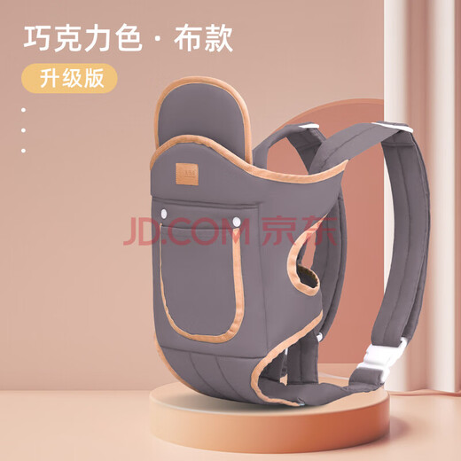 DI·DI HOUSE婴儿背带背巾抱娃神器多功能新生儿背带横抱前抱简易轻便四季通用 背带绿色网款0-3岁