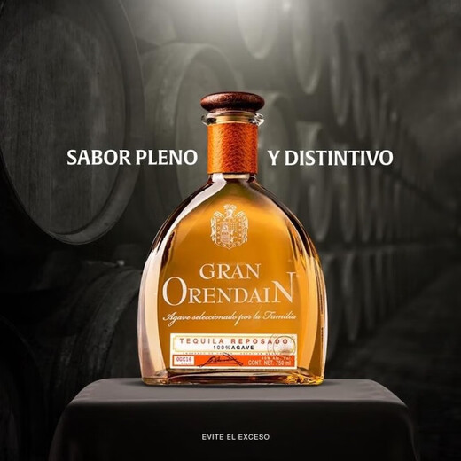 Ou Shuai Mexiko importiert Tequila Glasflasche Wein Version Ausländische Weinbasis Weinkonvention Store Barbecue Set 100% Tequila -Kollekt