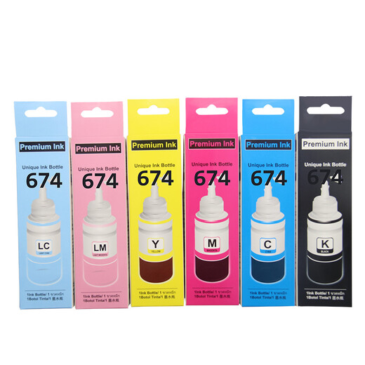 Quansheng T6741 ink 674 is suitable for Epson L805 L810 L850 L1800 L801 L800 ink cartridge T674 red ink M (can be mixed with original ones without plugging)