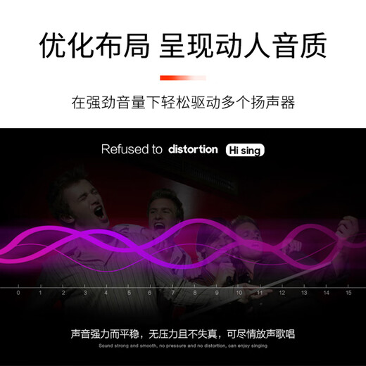 JBL 功放 卡拉OK 专业后级功放 设备 舞台 KTV 会议功放 家用功放 X8纯后级功放一台
