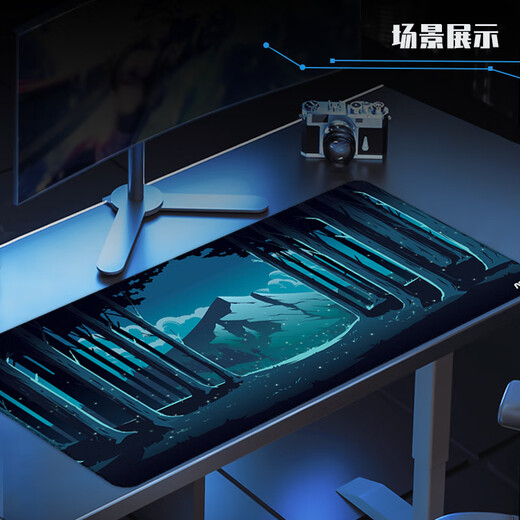 AOC全属性系列电竞游戏长款鼠标垫超大号800*400*4mm加厚锁边办公键盘电脑书桌垫M261/93流萤