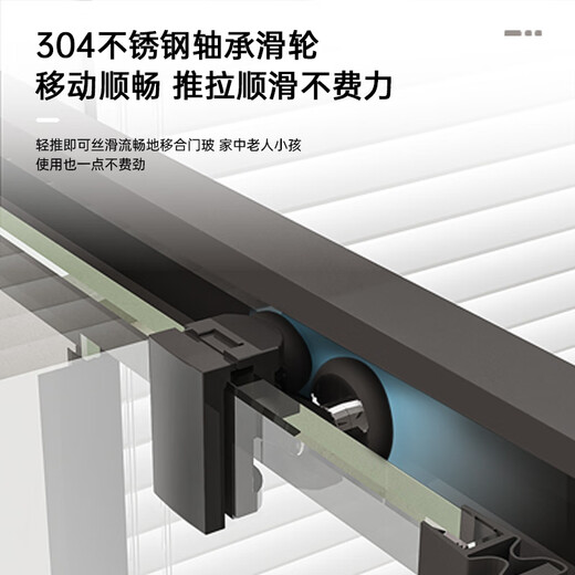 
ArROW shower room partition wet and dry separation glass partition bathroom custom black one-line simple stainless steel bath room [gun ash] 1.7-1.79m stainless steel [2694]