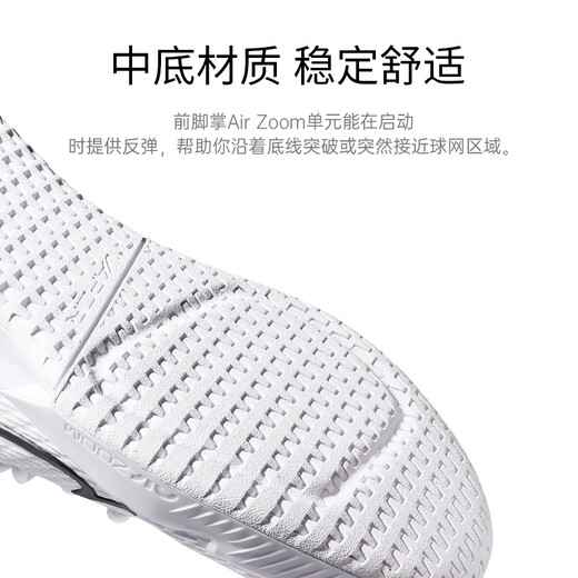 Nike Nike Tennis Shoes Herren Federer Air Cushion Wear-Resistant Atmable Australian Open Vapor Pro 2 Professional Sports Schuhe Professional DR6191-101 [Australian Open] 42