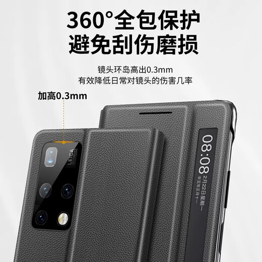 Offizielle Teile, die für Huawei Matex2 Mobiltelefon Fall geeignet sind, Klappbildschirm Mobiltelefon Mate X2 Schutzhülle True Ledersammler-Version Bracket Anti-Fall-Schutzhülle HD Anti-Peeping Leder Hülle Schwarz