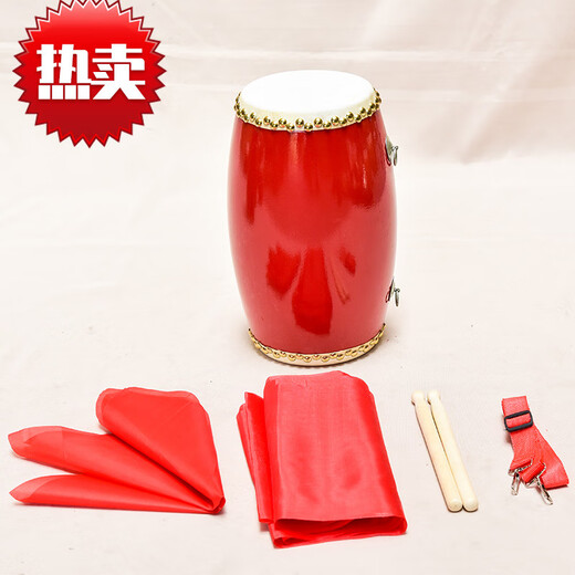 9 12 14 15cm牛皮腰鼓成人秧歌腰鼓幼儿舞蹈腰鼓儿童打击乐器 9cm腰鼓-鼓棒+背带+方巾