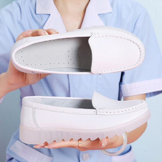 Jinyue nurse shoes for women in autumn hospital thick sole heightening work white shoes anti-slip soft sole hollow breathable bean shoes for women summer 6628 white four seasons 35