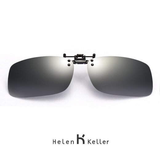 Helen Keller (HELENKELLER) glasses clip polarizer sunglasses clip for men and women driving sun protection sunglasses clip HP801C1