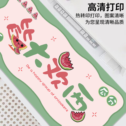 三色猫卡通可爱小狗鼠标垫男女生超大号办公桌垫笔记本电脑键盘 9866漂亮小猫 90厘米x40厘米x5毫米