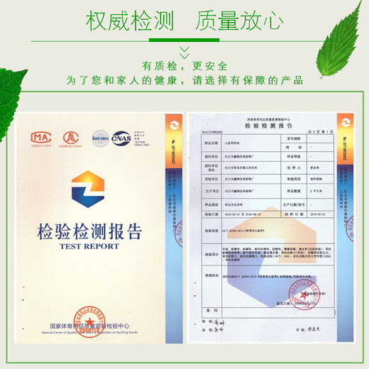 Hanoufei fire-proof simulated lawn sunroom insulated artificial turf noise reduction artificial turf plastic fake lawn enclosure 1.5cm encrypted grass