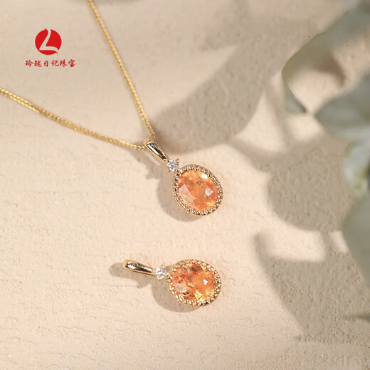 Cold Bamboo Fanta Stone Pendant Oval Diamond Set with Bright Orange Fanta Stone Soda Color Pendant Only