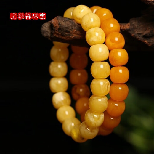 Chengyuanxiang CREORISETIN with certificate, authentic beeswax bracelet, natural natural Russian material, white flowers, old-style bracelet, chicken oil yellow amber bucket bead bracelet, Russian material floating white flowers