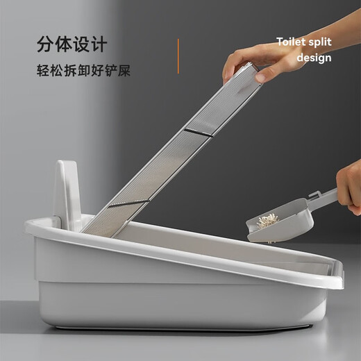 Hoopet dog toilet anti-pooping small dog stainless steel dog sand basin urinal pet special toilet dog poop artifact S size 15mm spacing