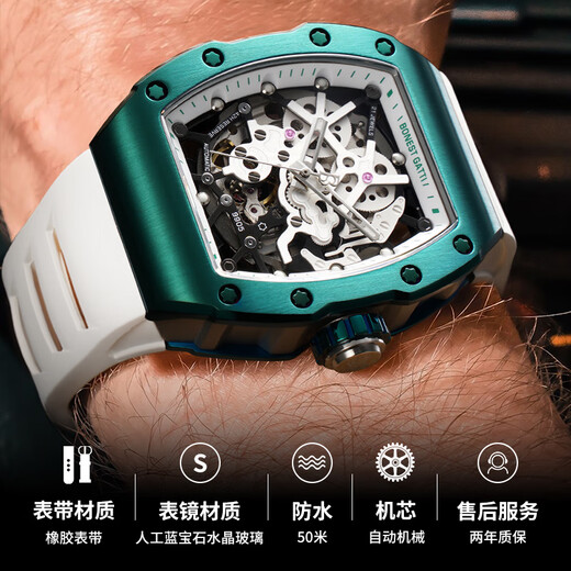 Bugatti (Bonest Gatti) Смотреть фантомом серия Hollow German's Watch Watch Type Type Полностью автоматические часы мужские механические часы назад прозрачные часы BG9905-A1