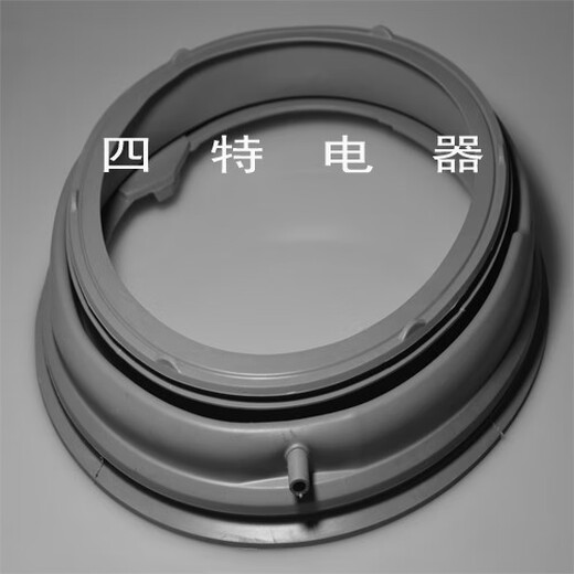 Anwendbar für LG-Trommelwaschmaschinen-Dichtungs-Ring-Tür-Dichtungsfenster WD-T12235D/T14415D/T12415D WD-T12157D