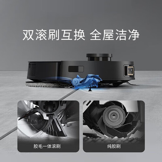 科沃斯官翻机 X1 pro x2pro/x1 omni扫地机器人扫拖一体自动清洗全自动拖地机器人洗拖 X1S PRO【水箱版】