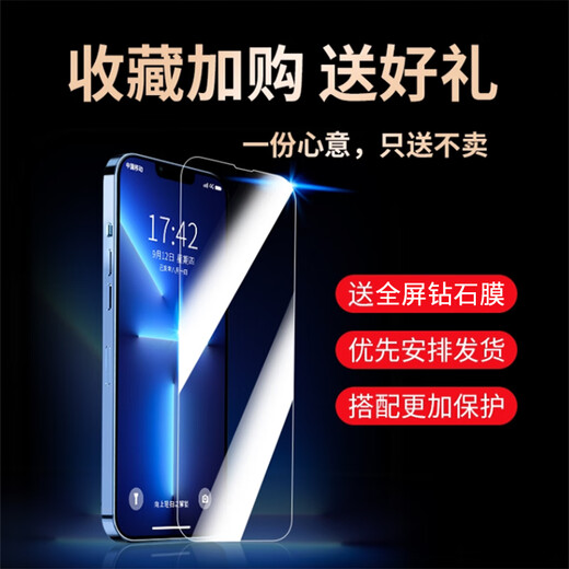 Hongzhuo Applicable to Apple 11 mobile phone case iPhone11 protective case Full-inclusive lens transparent electroplating anti-fall solid color simple TPU soft shell men and women graphite black