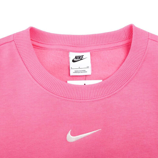 
Nike (NIKE) yysports Nike sports knitted pullover for women 2022 winter new training casual fashion round neck sweatshirt coat DQ5734-684 XS