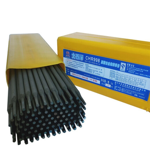 Atlantische Ultra-Wear-resistente Schweißstange CHR707/688/212/256/507/322/D998 Wolfram-Carbidschweißstange Chr256 (3,2 mm) 1 Kilogramm Jin [Jin entspricht 0,5 Kilogramm]
