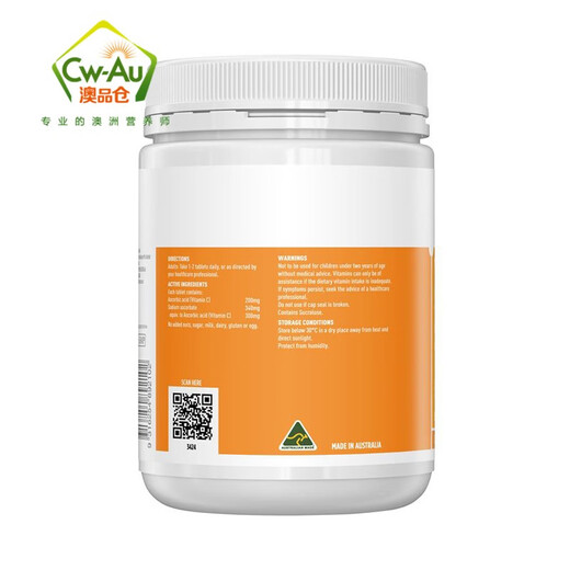 
Healthy Care Australian HC colostrum VC chewable tablets 500mg VC chewable tablets 500 tablets 500mg