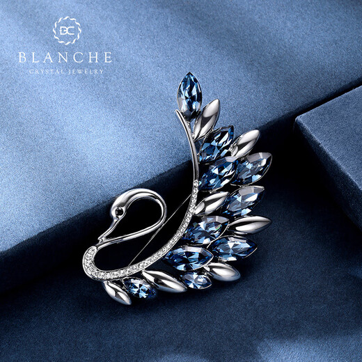 Goddess gift crystal brooch women's accessories Korean swan corsage brooch elegant sweater chain blue