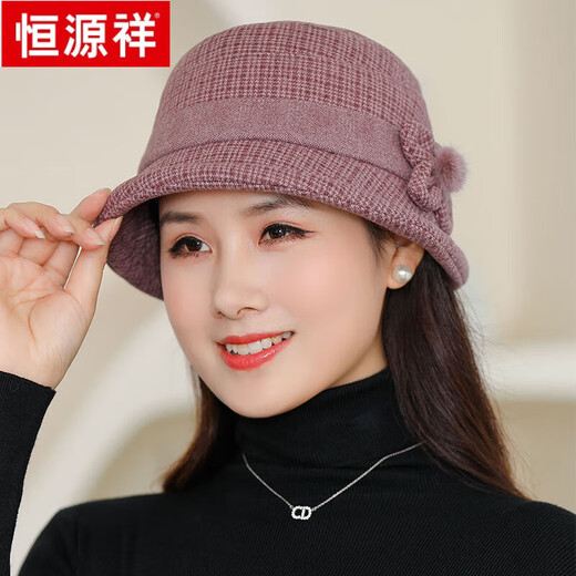 Hengyuanxiang Herbst- und Winterhut Frauenwolle Top Hut plus Samt warme Beckenhut mittleren Alters mittleren Alters und ältere Mutter Herbst- und Winterfischerhut Oma Burger Red One Size