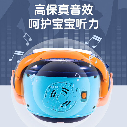 欣格婴儿玩具手拍鼓宝宝早教眨眼不倒翁可啃咬儿童音乐拍拍鼓生日礼物