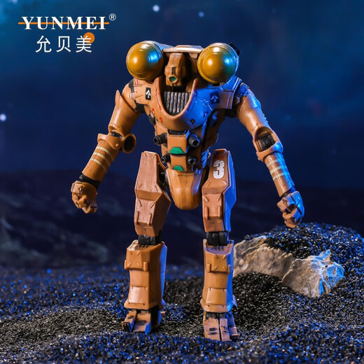 Interessierter (Ganqu) Neca Dangerous Avenger Eureka Pacific Rim Mecha 2 Model Action Figur Geben Jungen Geschenk 679: Melancholy Romeo [exquisite Geschenkbox (Gived to People)]