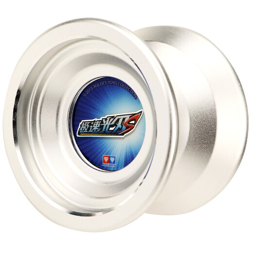 Audi double diamond (AULDEY) yo-yo game special yo-yo, children's boys toys, yoyo ball professional advanced, flowing flame (send 2 glitter + 2 top finger + 10 rope)