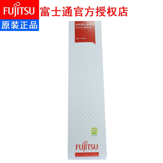 Der originale Farbbandhalter Fujitsu FR800B ist für DPK800/810/800H/810P880/890 geeignet