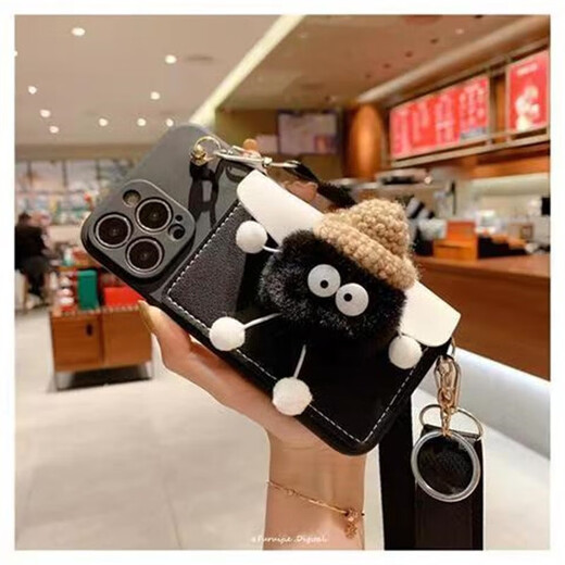 Bean-Tee Oppo Mobiltelefon Hülle Kohleball Puppenmünzen Brieftasche Schutzschutz Trendy Männer und Frauen Strap Crossbody Internet Promi Ehepaar einfach