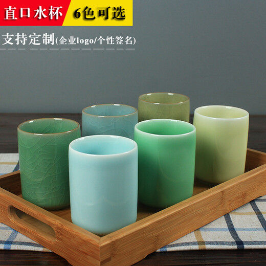 Longquan celadon water cup, ceramic cup, six-color straight mouth hospitality tea cup, ice crackled milk coffee, Geyao plum green