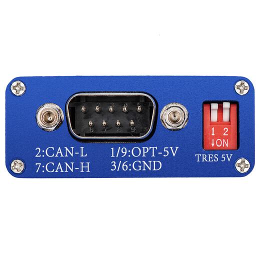 ECAN-PC compatible with PEAK PCAN-USB with isolation PCAN-Viewexploersocketca ECAN PC metal version