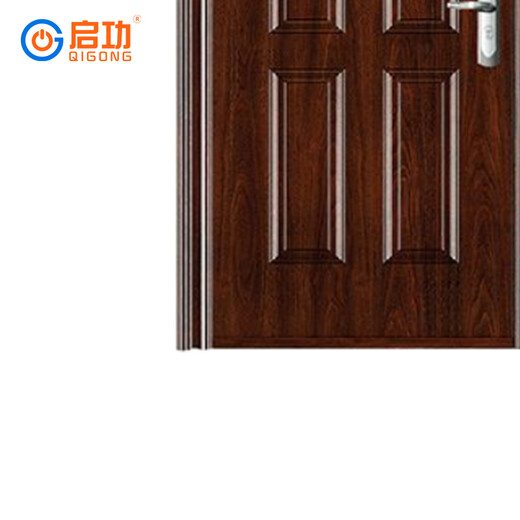 Qigong steel anti-theft door unit community residential house entry anti-theft door flat door including transportation and installation